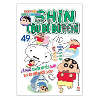 Shin Cậu Bé Bút Chì Phiên Bản Hoạt Hình Màu Đi Tìm Bạch Tuyết - Tập 49 Tái Bản