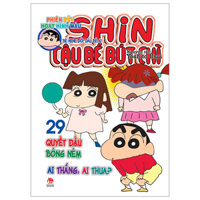 Shin - Cậu Bé Bút Chì - Phiên Bản Hoạt Hình Màu - Tập 29 - Bé Nene Đối Đầu Bé Ai (Tái Bản 2023)