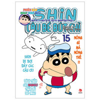 Shin - Cậu Bé Bút Chì - Phiên Bản Hoạt Hình Màu - Tập 15 - Mùa Hè Là Mùa Đi Bể Bơi Và Ngắm Pháo Hoa! (Tái Bản 2023)