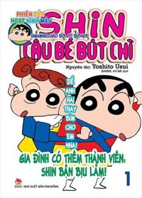 Shin Cậu Bé Bút Chì - Phiên Bản Hoạt Hình Màu - Tập 1