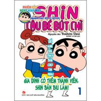 Shin Cậu Bé Bút Chì - Phiên Bản Hoạt Hình Màu Tập 1 Himawari Chào Đời, Tớ Đứt Hơi Tái Bản