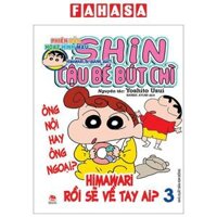 Shin - Cậu Bé Bút Chì - Phiên Bản Hoạt Hình Màu - Tập 3 Himawari Bị Giành Giật Tái Bản 2023