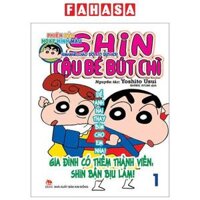 Shin - Cậu Bé Bút Chì - Phiên Bản Hoạt Hình Màu - Tập 1 Himawari Chào Đời, Tớ Đứt Hơi Tái Bản 2023