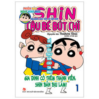 Shin - Cậu Bé Bút Chì - Phiên Bản Hoạt Hình Màu - Tập 1 - Himawari Chào Đời, Tớ Đứt Hơi! (Tái Bản 2023)