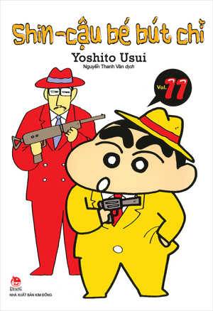 Shin - Cậu bé bút chì (T11) - Yoshito Usui