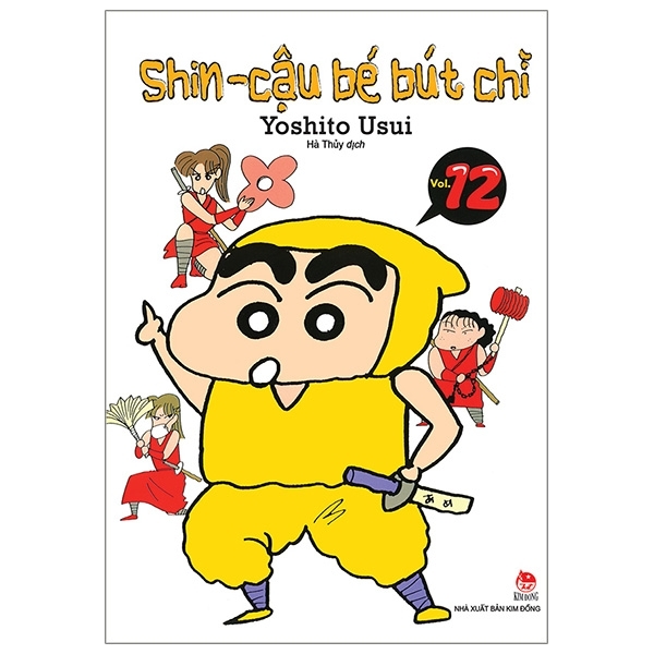 Shin - Cậu bé bút chì (T12) - Yoshito Usui