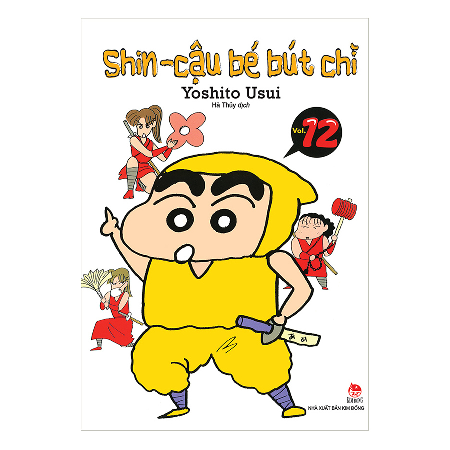 Shin - Cậu bé bút chì (T12) - Yoshito Usui