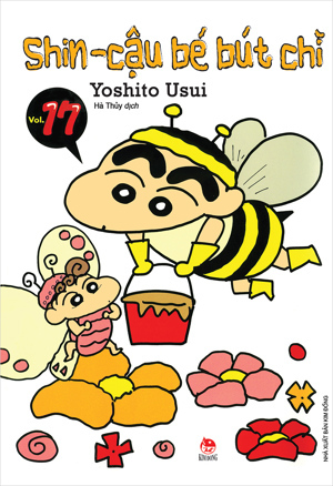 Shin - Cậu bé bút chì (T17) - Yoshito Usui