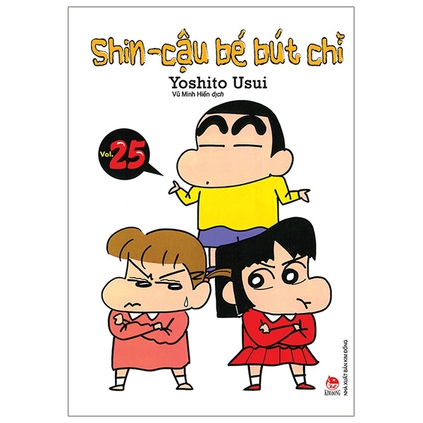 Shin - Cậu bé bút chì (T25) - Yoshito Usui