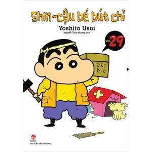 Shin - Cậu bé bút chì (T29) - Yoshito Usui