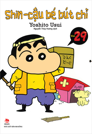 Shin - Cậu bé bút chì (T29) - Yoshito Usui