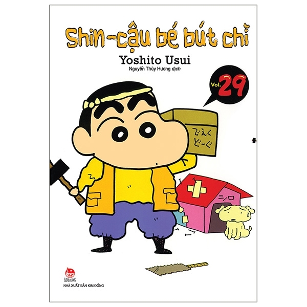 Shin - Cậu bé bút chì (T29) - Yoshito Usui