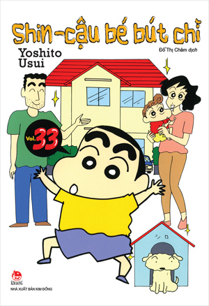 Shin - Cậu bé bút chì (T33) - Yoshito Usui