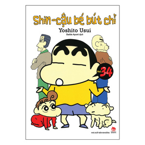 Shin - Cậu bé bút chì (T34) - Yoshito Usui