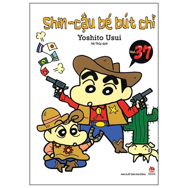 Shin - Cậu bé bút chì (T37) - Yoshito Usui