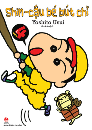 Shin - Cậu bé bút chì (T4) - Yoshito Usui