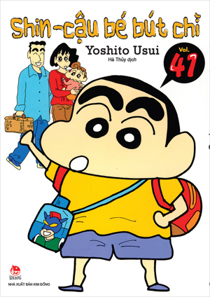 Shin - Cậu bé bút chì (T41) - Yoshito Usui