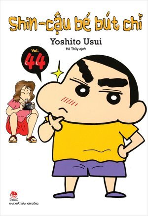 Shin - Cậu bé bút chì (T44) - Yoshito Usui