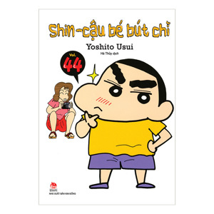 Shin - Cậu bé bút chì (T44) - Yoshito Usui