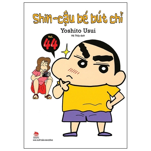 Shin - Cậu bé bút chì (T44) - Yoshito Usui