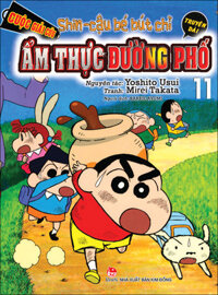 Shin - Cậu Bé Bút Chì - Truyện Dài - Tập 11 (Tái Bản 2019)