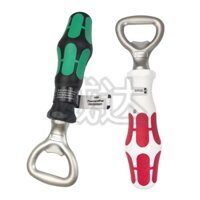 [SHINE] Dụng cụ mở nắp chai bia thủy tinh, dụng cụ tháo nắp chai