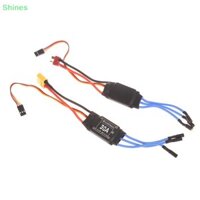 Shines Brushless ESC Cánh cố định ESC Model Máy bay đa trục không chổi than ESC Phụ kiện điện tử VN