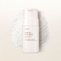 Shingmulnara - Sữa rửa mặt bột Enzyme gạo trắng 50g / Tẩy tế bào chết, làm sạch lỗ chân lông