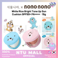 Shingmulnara White Rice Bright Tone Up Sun Cushion SPF50 + PA + + + + 15g
