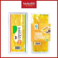 [SHIP CẦN THƠ] Củ cải vàng cắt sợi cuốn sushi, kimbap 200g, 400g