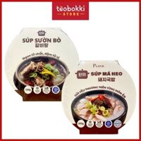[SHIP CẦN THƠ] Súp sườn bò, súp má heo (canh thịt heo) - Canh súp ăn liền Hankki 500g