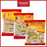 [SHIP HCM] Chả cá que, chả cá xiên, chả cá hỗn hợp Heyn 1kg