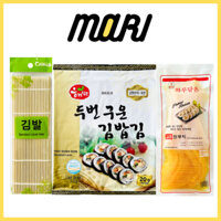 [ship HCM] Combo 3 món nguyên liệu làm Kimbap