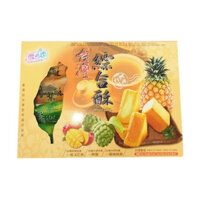 (Ship hỏa tốc) Bánh Nhân Mứt Dứa, Xoài & Mãng Cầu, Mixed Cake, Pineapple, Mango & Custard Apple (250g)