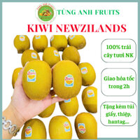 [Ship Hỏa Tốc HN] 1kg Kiwi vàng Newziland Nhập khẩu, Quả đỏ au, giòn ngọt, đậm vị, Trái Cây Tươi Trong Ngày