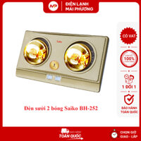 [SHIP HỎA TỐC HN] Đèn sưởi 2 bóng Saiko BH-252 - Hàng chính hãng