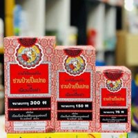 [Ship Hỏa Tốc HN] Niệm Từ Am Hiếu Tử Xuyên Bối Tỳ Bà Cao Hộp 300Ml