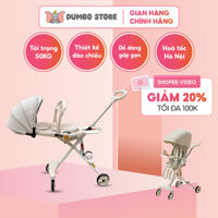 [Ship Hoả Tốc] Xe đẩy nâng cấp M9 2 chiều 3 tư thế ngả sâu có giảm sóc cho bé yêu (phiên bản bàn ăn dặm) DUMBO STORE