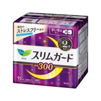 (ShipHỏaTốc) LAURIER - Băng Vệ Sinh Ban Đêm Có Cánh, Sanitary Pads, Night, 15 Miếng (30cm)