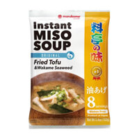 (ShipHỏaTốc) MARUKOME - Súp Miso Rong Biển Ăn Liền Vị Đậu Chiên, Instant Miso Soup, Fried Tofu & Wakame (152g)