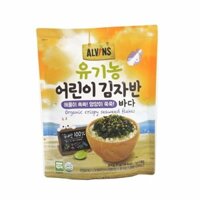 (ShipHỏaTốc) Rong Biển Rắc Cơm Hữu Cơ Vị Hải Sản, Organic Crispy Seaweed Flakes, Seafood Taste, 15+ Months, 3 Gói (21g)