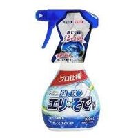 (ShipHỏaTốc) WELCO - Dung Dịch Làm Sạch Cổ Tay & Cổ Áo, Fabric Cleaner Spray, Cuffs & Collars (300ml)