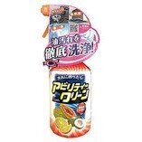 (ShipHỏaTốc) YUWA - Dung Dịch Tẩy Rửa Đa Năng Hương Trái Cây, All-Purpose Cleaner Spray (500ml)