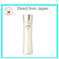 【Ships direct from Japan】Shiseido ELIXIR SUPERIEUR Lift Moist Lotion T II 170mL / Refill 150mL – Deep Hydration, Firming & Anti-Aging Toner Made in Japan