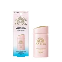 Shiseido Anessa Perfect UV Suncreen Mild Milk 60ml For SenSitive Skin SPF50+ PA++++ Ship From Japan