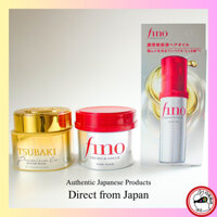 SHISEIDO finetoday fino Premium Touch Penetrating Serum Hair Mask Saturated Essence Hair Oil TSUBAKI Premium EX Repair Hair Mask (Gửi trực tiếp từ Nhật Bản)