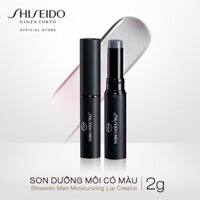 Shiseido Ginza Tokyo Son dưỡng môi dành cho nam MEN Moisturizing Lip Creator 2g