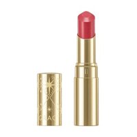 Shiseido INTEGRATE GRACY Cây Son Cao CấP Rouge 4g RS02 b3303