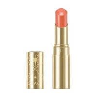 Shiseido INTEGRATE GRACY Cây Son Cao CấP Rouge 4g BE01 b3309