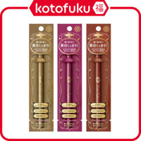 Shiseido Majolica Majorca Line Expander Eyeliner BE716 / PK715 / OR514